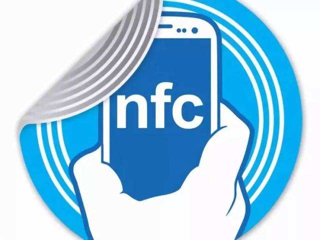 NFC复制门禁卡采用的是什么技术