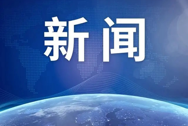 惠及群众1.67亿人次 2022年河南省通过一卡通发放资金478.8亿
